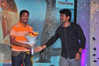 KICK2 Movie Audio Launch